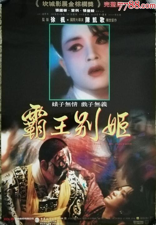 山西运城农业职业技术学院毕业证校长名字